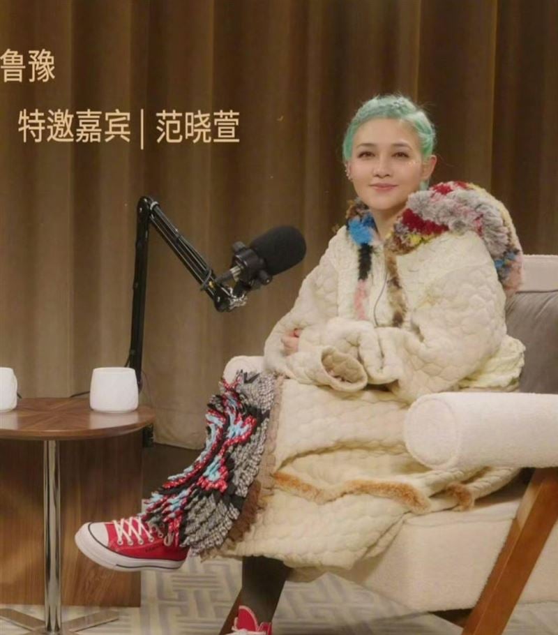 范曉萱近況曝光！上節目神韻撞臉大S 掀網友淚喊：「看到她的影子」