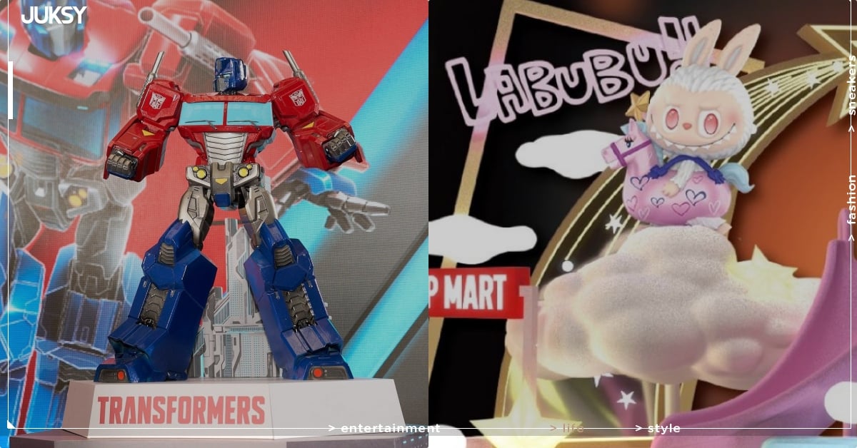 2026 台北燈節「雙展區 × 雙 IP」為泡泡瑪特 Labubu+變形金剛柯博文!時間、地點、提燈領取方式懶人包!