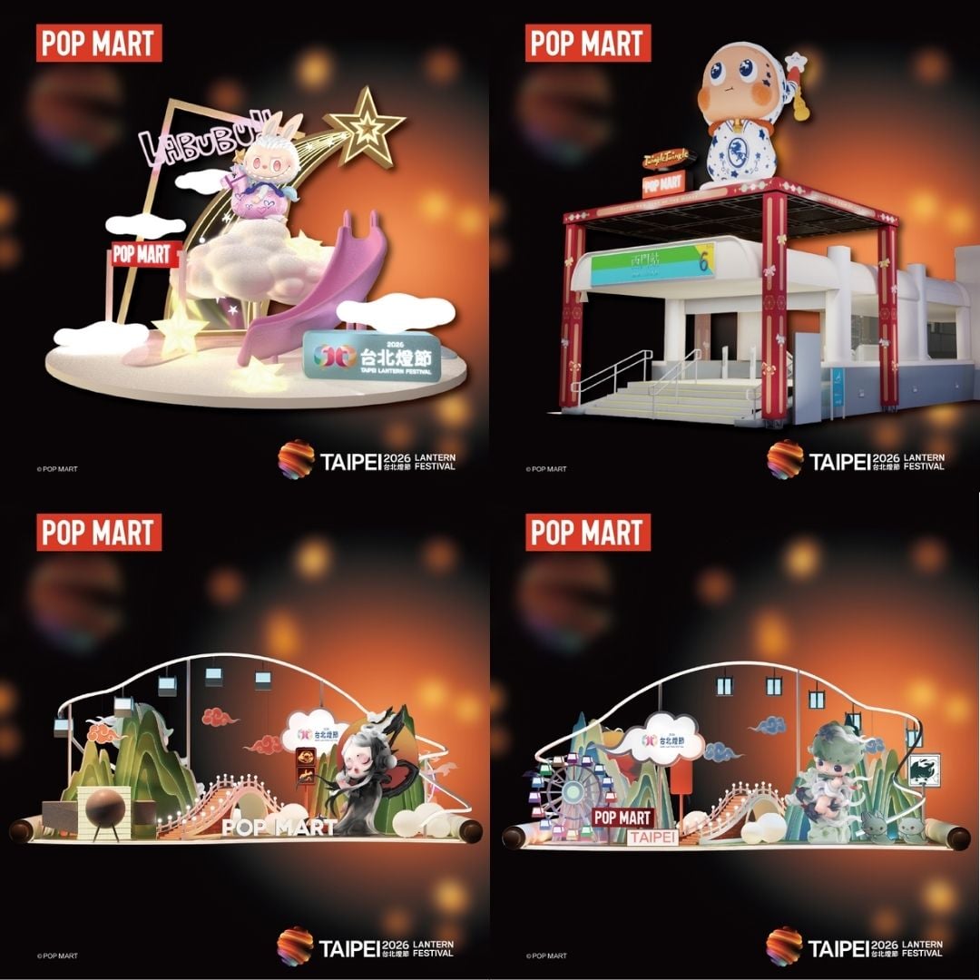 2026 台北燈節「雙展區 × 雙 IP」為泡泡瑪特 Labubu+變形金剛柯博文!時間、地點、提燈領取方式懶人包!