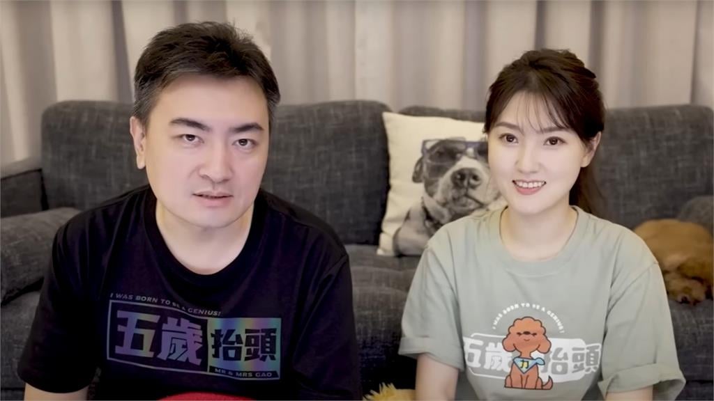 YTR 老高與小茉停更 4 個月無預警回歸！不露臉獻聲爆離婚傳聞！