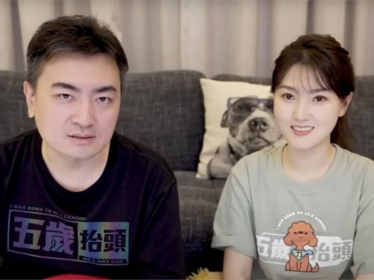 YTR 老高與小茉停更 4 個月無預警回歸！不露臉獻聲爆離婚傳聞！