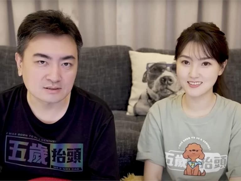 YTR 老高與小茉停更 4 個月無預警回歸！不露臉獻聲爆離婚傳聞！