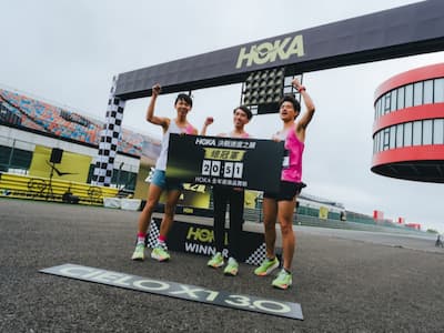 HOKA Cielo X1 3.0 全台頂尖跑者決戰速度之巔