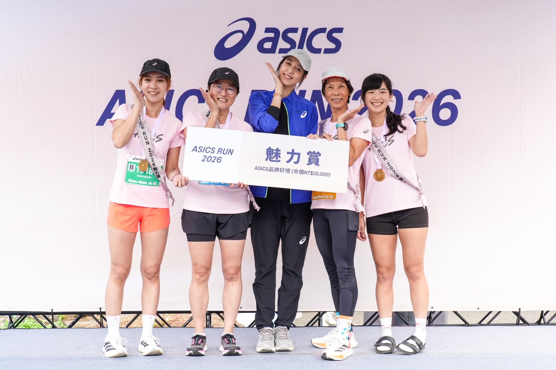 ASICS RUN 2026 千名跑者暢跑溪頭山林!陳庭妮參與女子組鼓勵女性邁向身心健康!