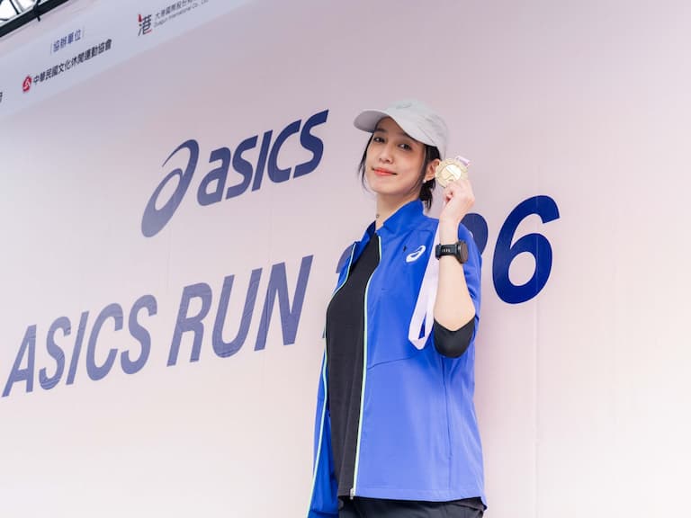 ASICS RUN 2026 千名跑者暢跑溪頭山林!陳庭妮參與女子組鼓勵女性邁向身心健康!