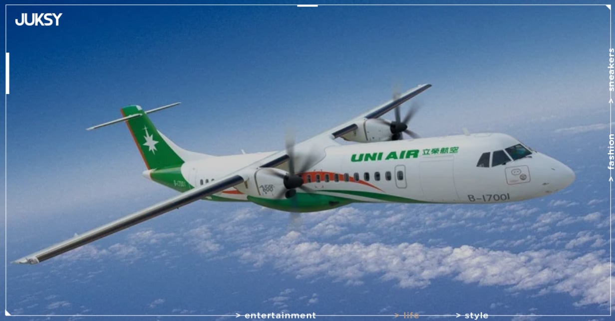 清明連假國內線機票開搶!立榮離島航空退票新制曝光!