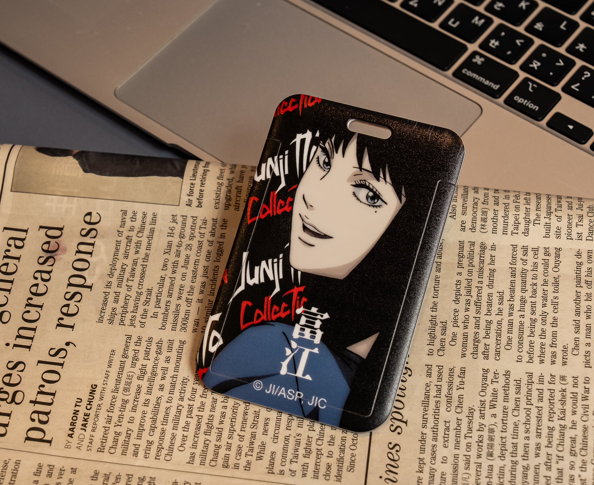 伊藤潤二《富江映現》快閃店登陸高雄！7 大驚悚打卡點、限量福袋 3 折起⋯必逛懶人包！