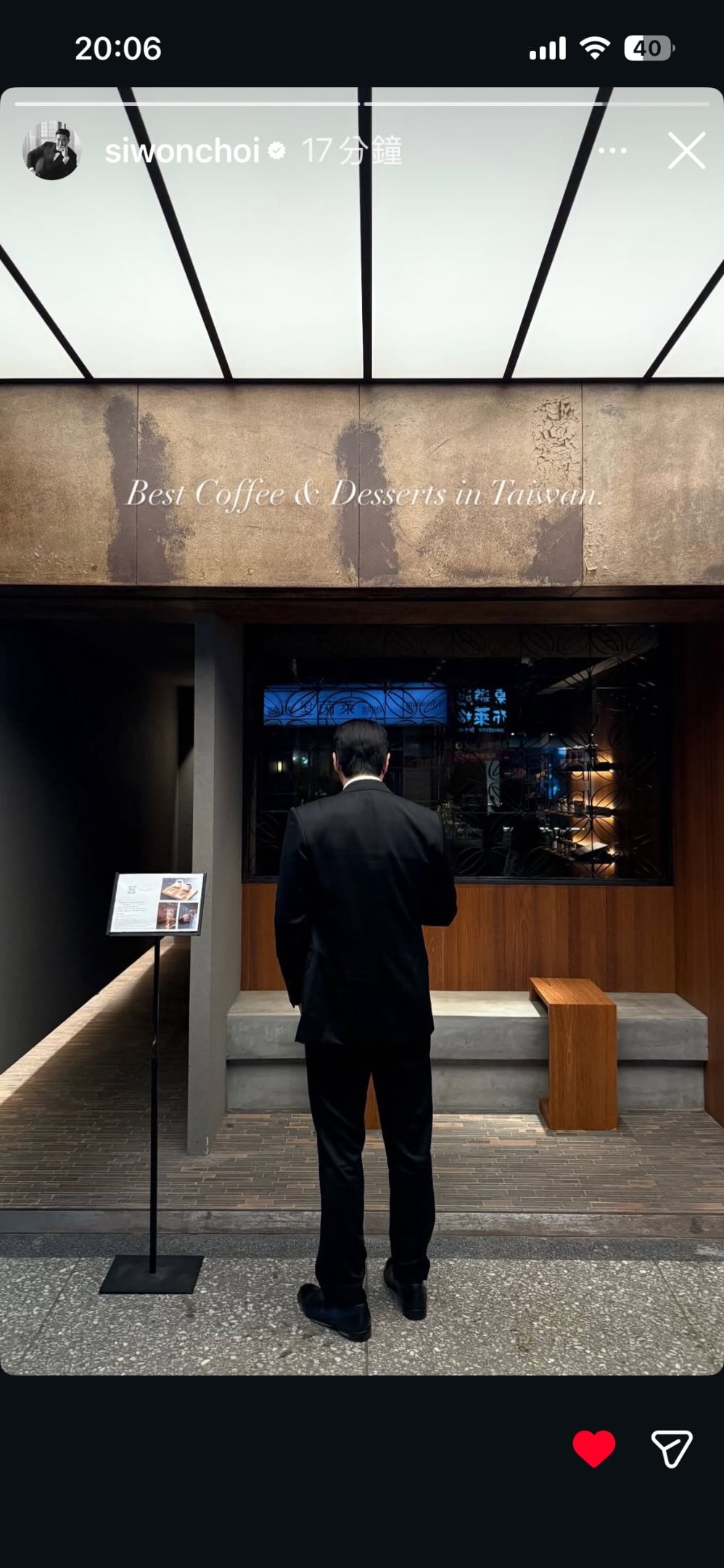 Super Junior 始源快閃大 S 雕像揭幕儀式錯過飛機！親揭原因：「為了吃家甜點！」