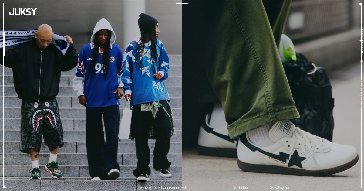 BAPE × adidas Originals 推出 2026 世界盃聯名！90 年代復古球衣、3 款經典鞋款⋯販售資訊一次看！