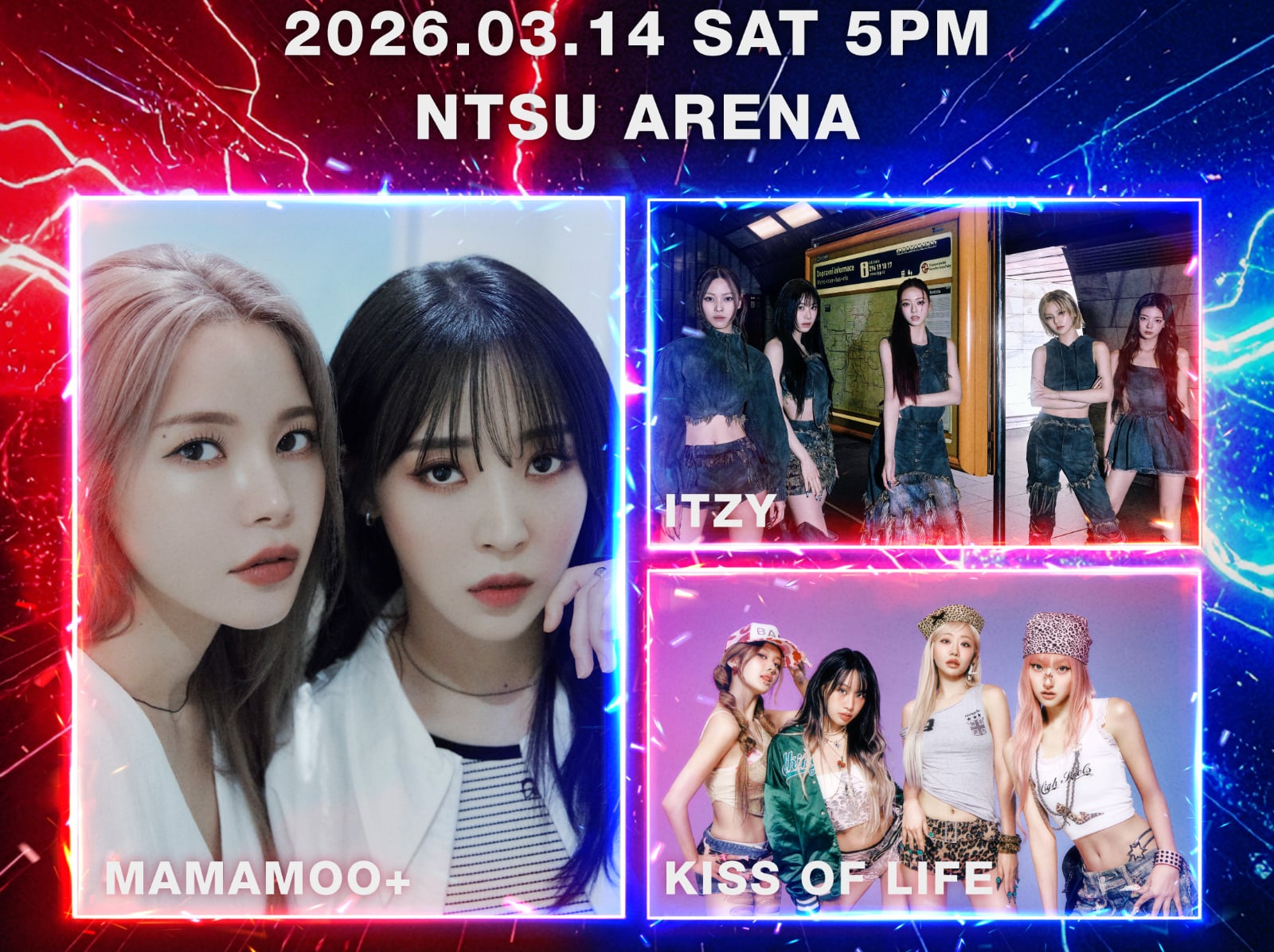 2026 K-WONDER 拼盤演唱會 3 月登場！ITZY、KISS OF LIFE 完整陣容、時間地點、售票資訊一次看！