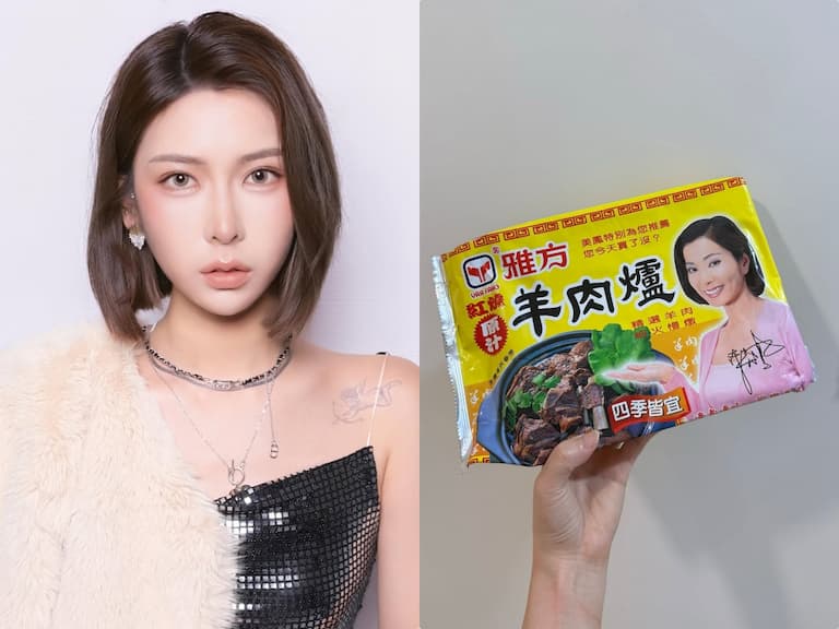 雅方千金林暄穎 Julia 美貌爆紅！羊肉爐、鍋物隨意杯⋯推薦自家品牌 5 款必買平價美食總整理！