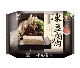 雅方千金林暄穎 Julia 美貌爆紅!羊肉爐、鍋物隨意杯⋯推薦自家品牌 5 款必買平價美食總整理!