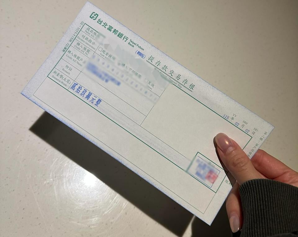 李雅英生日捐款 29 萬幫助幼童！感性發文：「我喜歡台灣！」