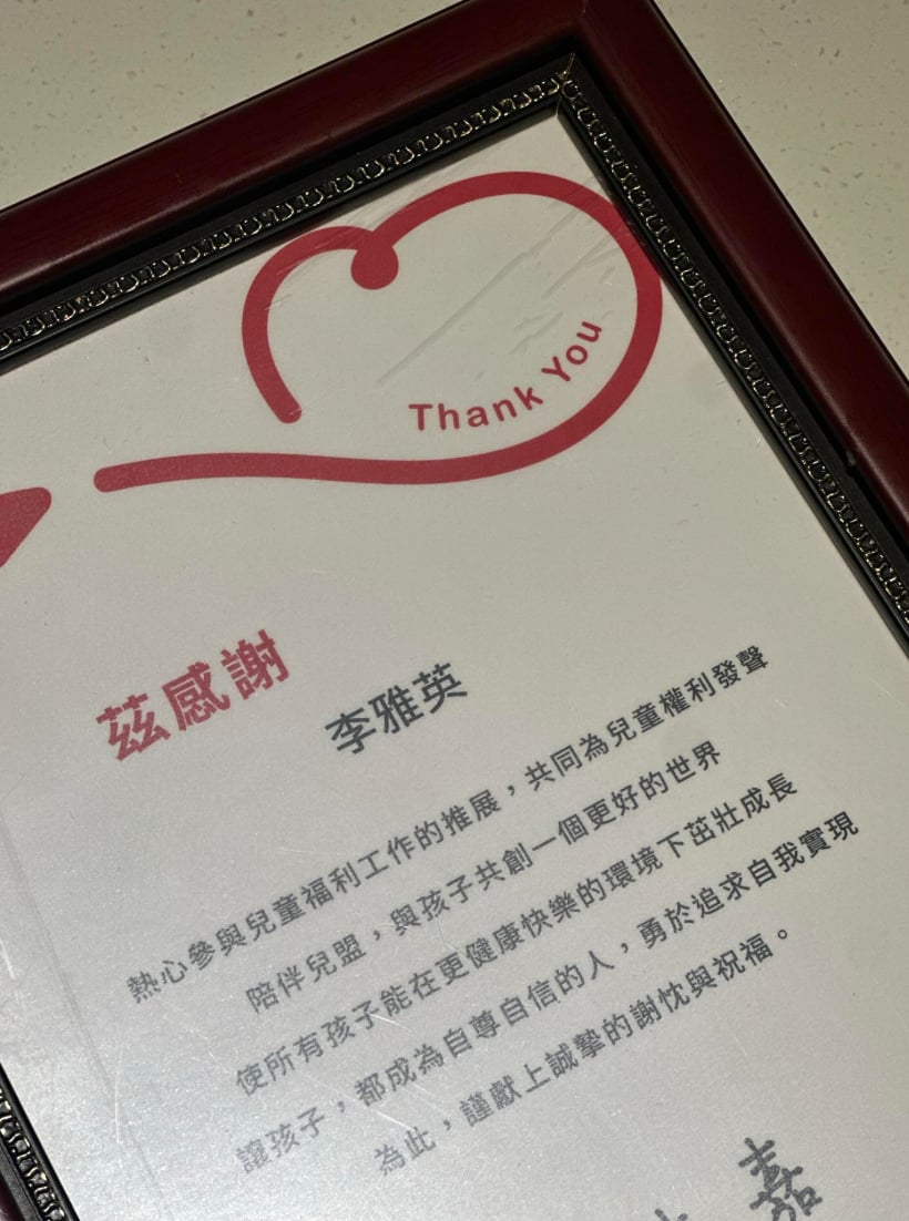 李雅英生日捐款 29 萬幫助幼童！感性發文：「我喜歡台灣！」