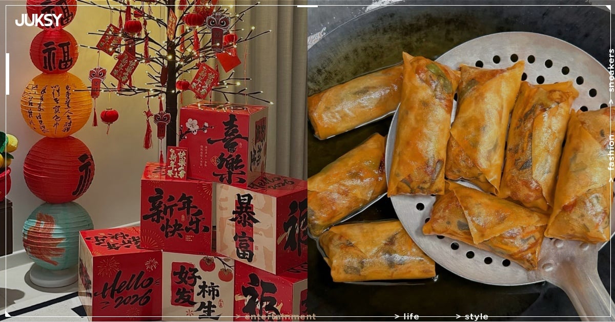 立春要做什麼？5 大招財方法、7 大禁忌大公開！