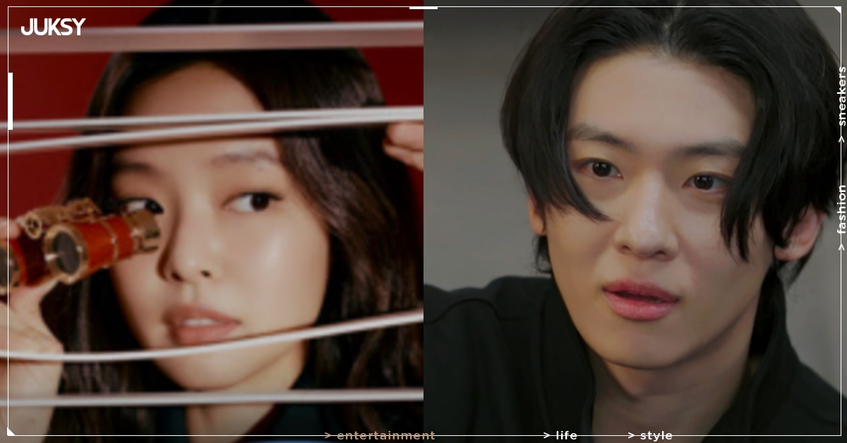 《秘密好友俱樂部》BLACKPINK Jennie 送禮給 DEX 五度失敗！自信笑稱：「當我秘密朋友太幸福！」 - JUKSY 街星