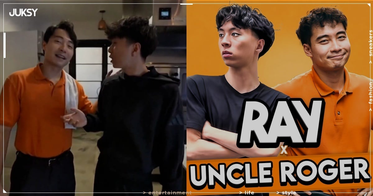 Uncle Roger 效果嗆 Ray「台灣不是國家」！Ray 搞笑回擊「再吵就煮你 GG！」 - JUKSY 街星