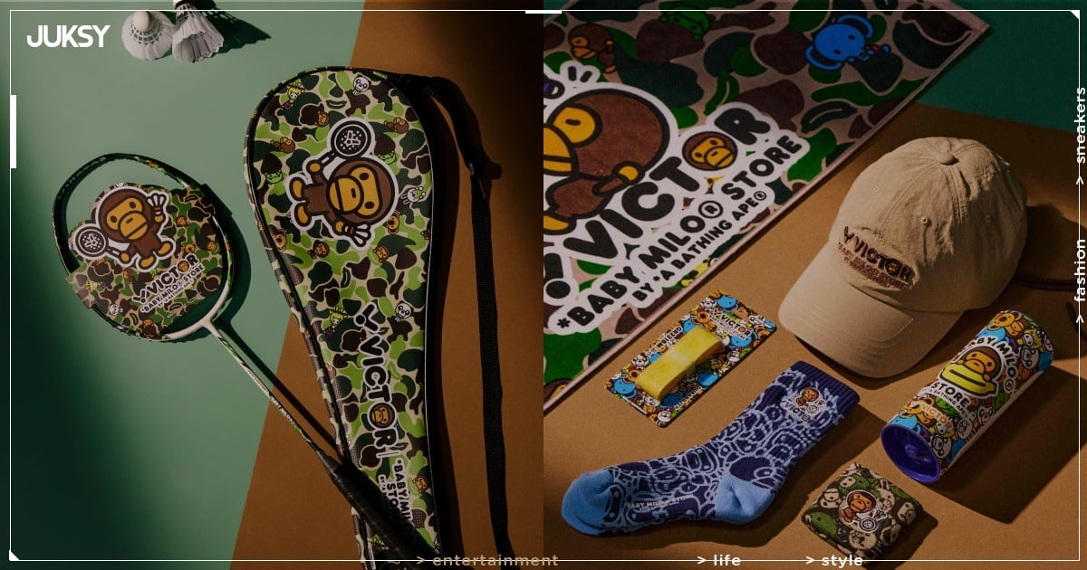 VICTOR x BABY MILO STORE 跨界聯名來了！可愛小猿人注入打造最潮羽球裝備！
