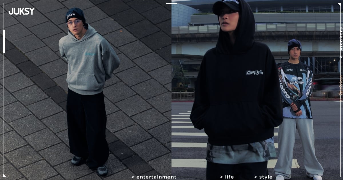 台灣街頭品牌 CARRY ON 2026 早春系列登場！以「堅持」詮釋街頭美學，10 款單品與發售日期一次看！