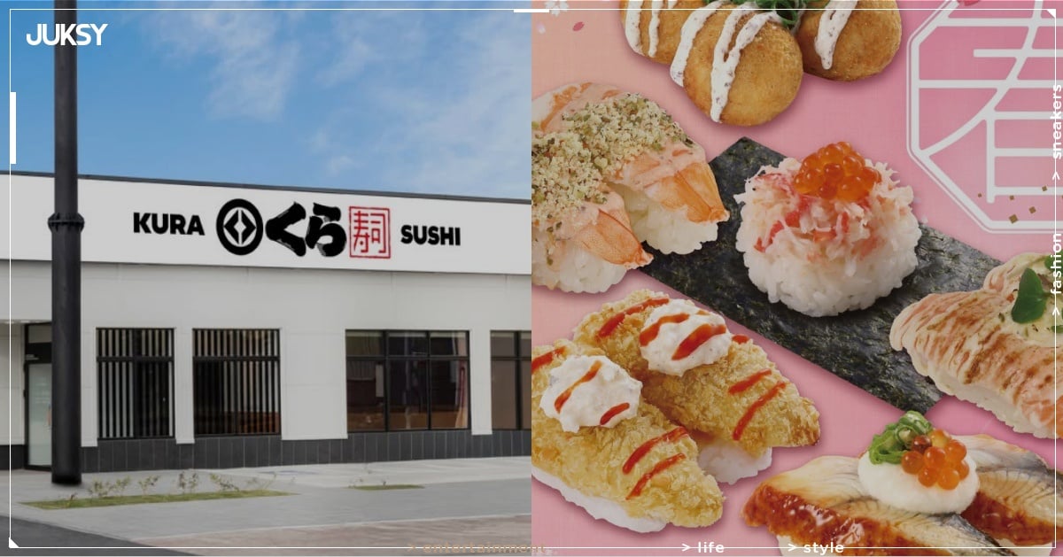 藏壽司菜單 2026 大改版！最新價格、扭蛋遊戲一次看！