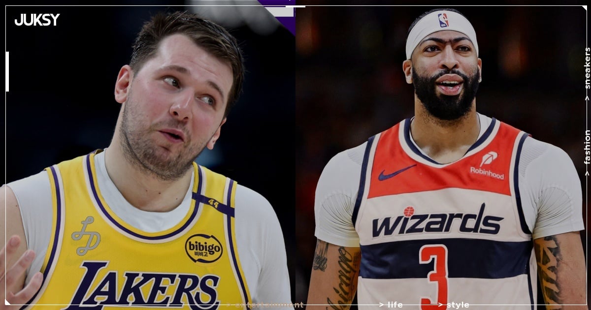 NBA／獨行俠、巫師重磅交易！AD 正式轉戰華盛頓、達拉斯換回 2 張首輪籤！