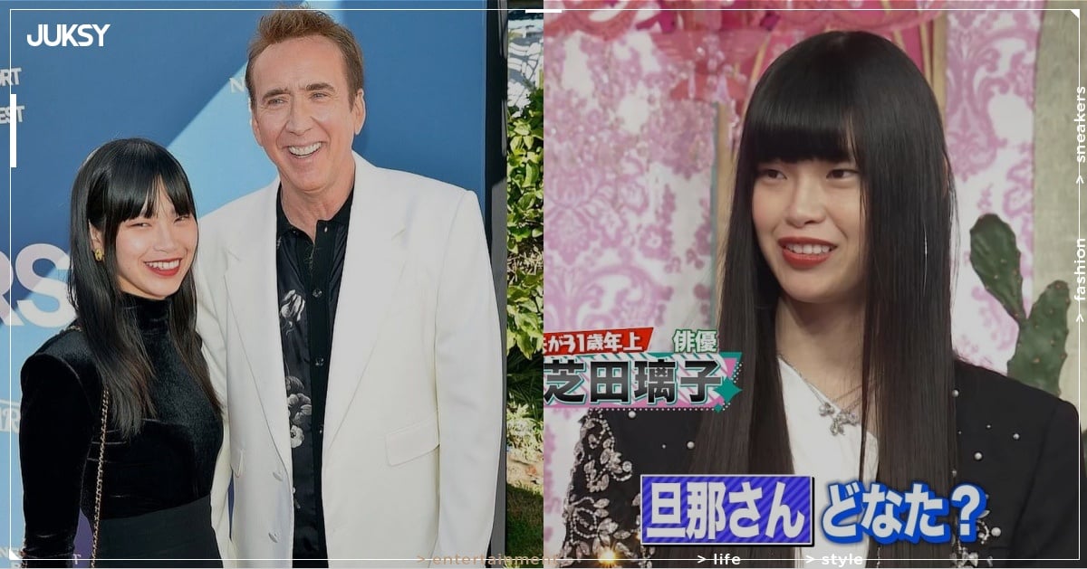 尼可拉斯凱吉 Nicolas Cage 日本妻子芝田璃子首登節目！年齡相差 31 歲跨國婚姻內幕曝光！