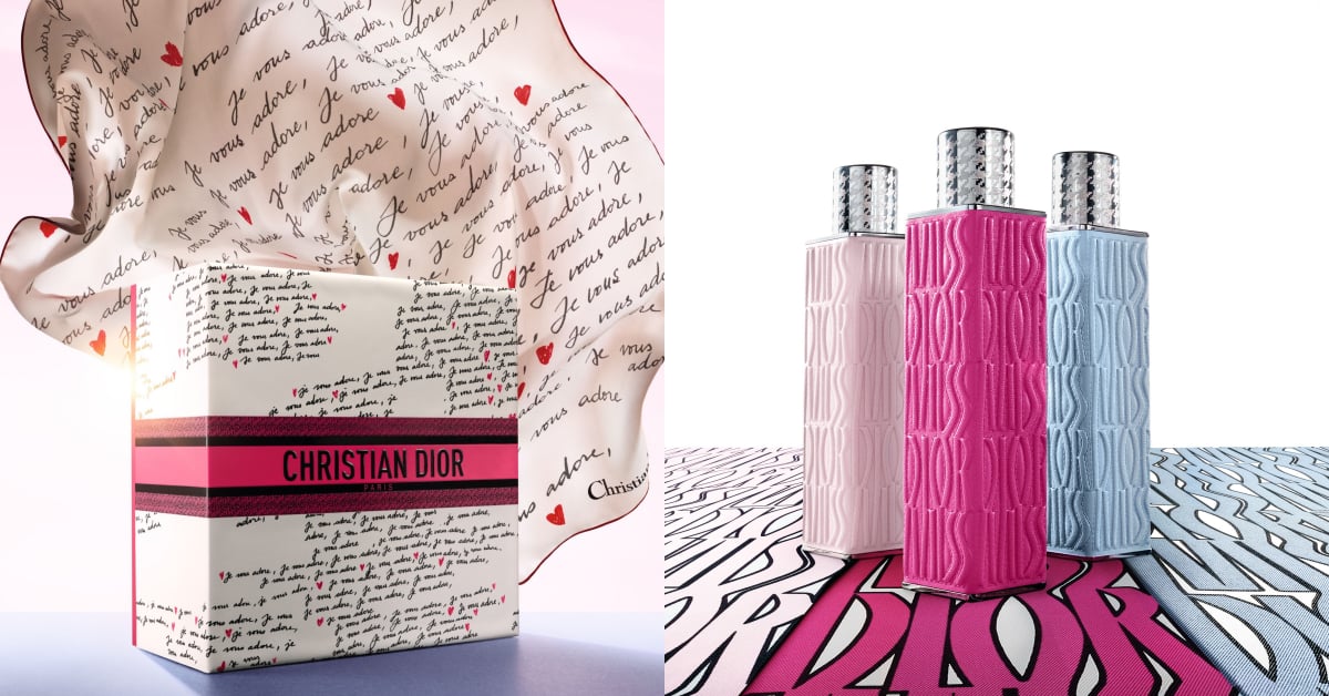 迪奧－MISS DIOR 親吻香膏限量外殼