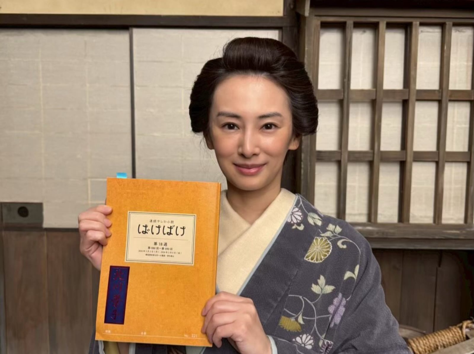 北川景子事業雙料加冕！拿下最佳女演員，同步成為美白精華代言人！