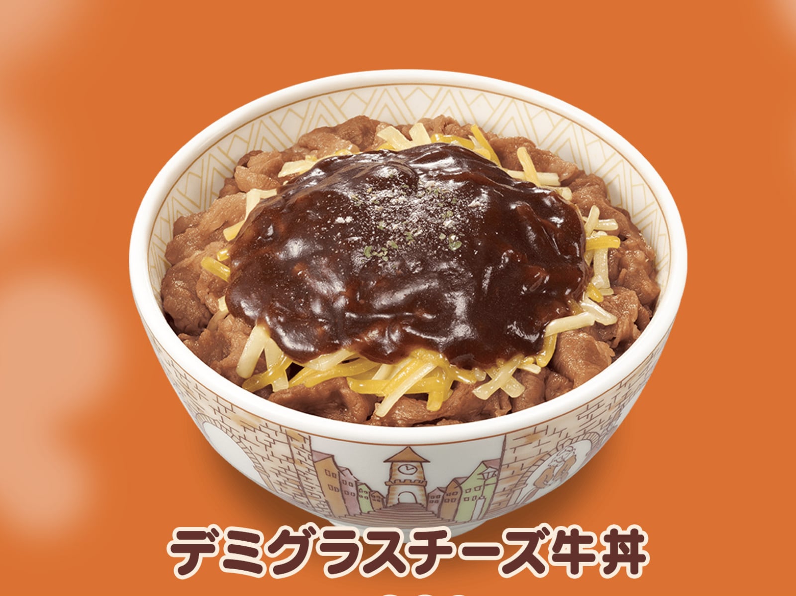 日本すき家 Sukiya 新品太誘人！「多蜜醬起司牛丼」開賣時間曝光！