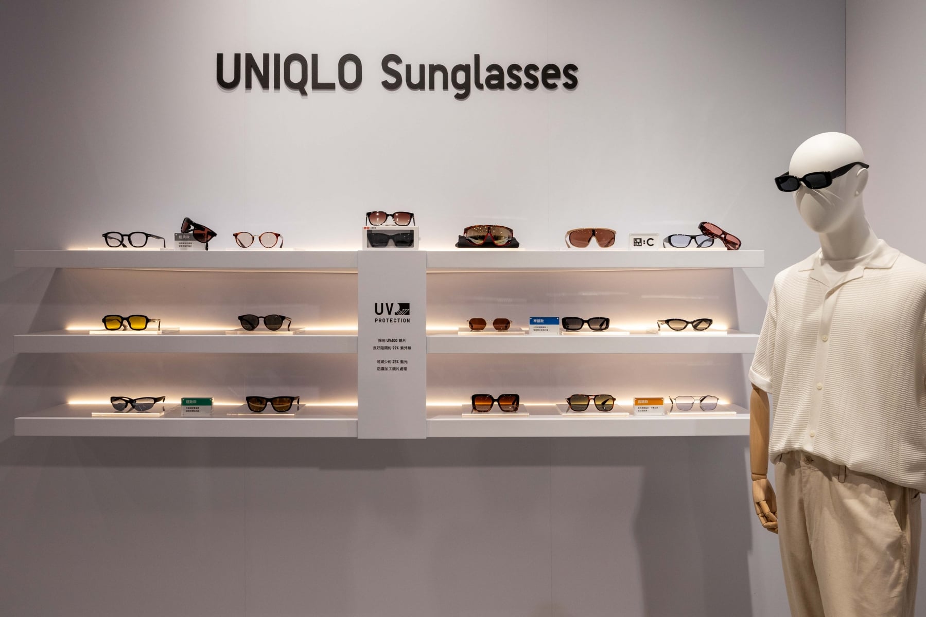 UNIQLO 2026 春夏系列嶄新登場！四大趨勢揭示城市日常靈感