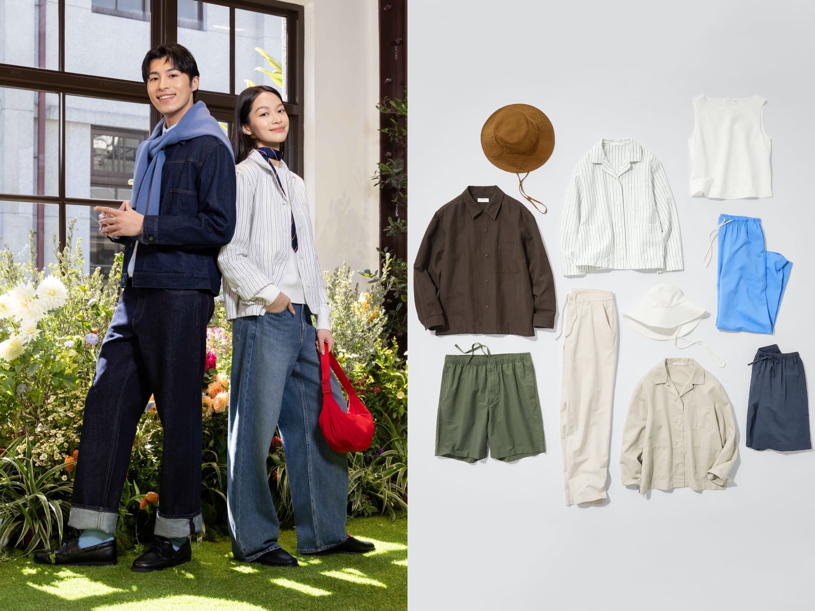 UNIQLO 2026 春夏系列嶄新登場！四大趨勢揭示城市日常靈感