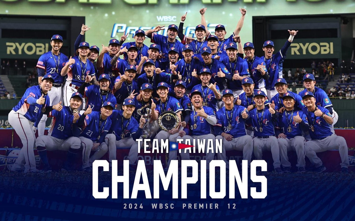 WBC 各隊戰力預測排行曝光！中華隊被歸在「志在參加」倒數第三遭徹底看扁！