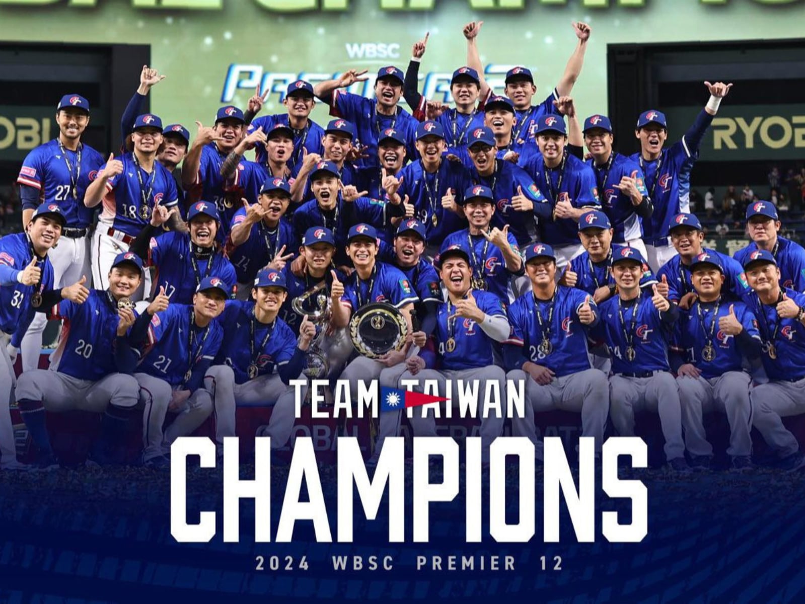 WBC 各隊戰力預測排行曝光！中華隊被歸在「志在參加」倒數第三遭徹底看扁！