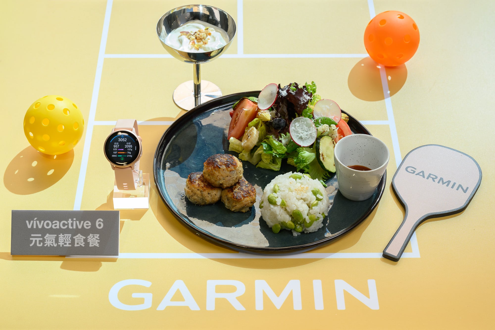 Garmin 秉持「#好食 #好動 #好生活」健康三大核心！Venu X1 等三大錶款成最佳健康夥伴！