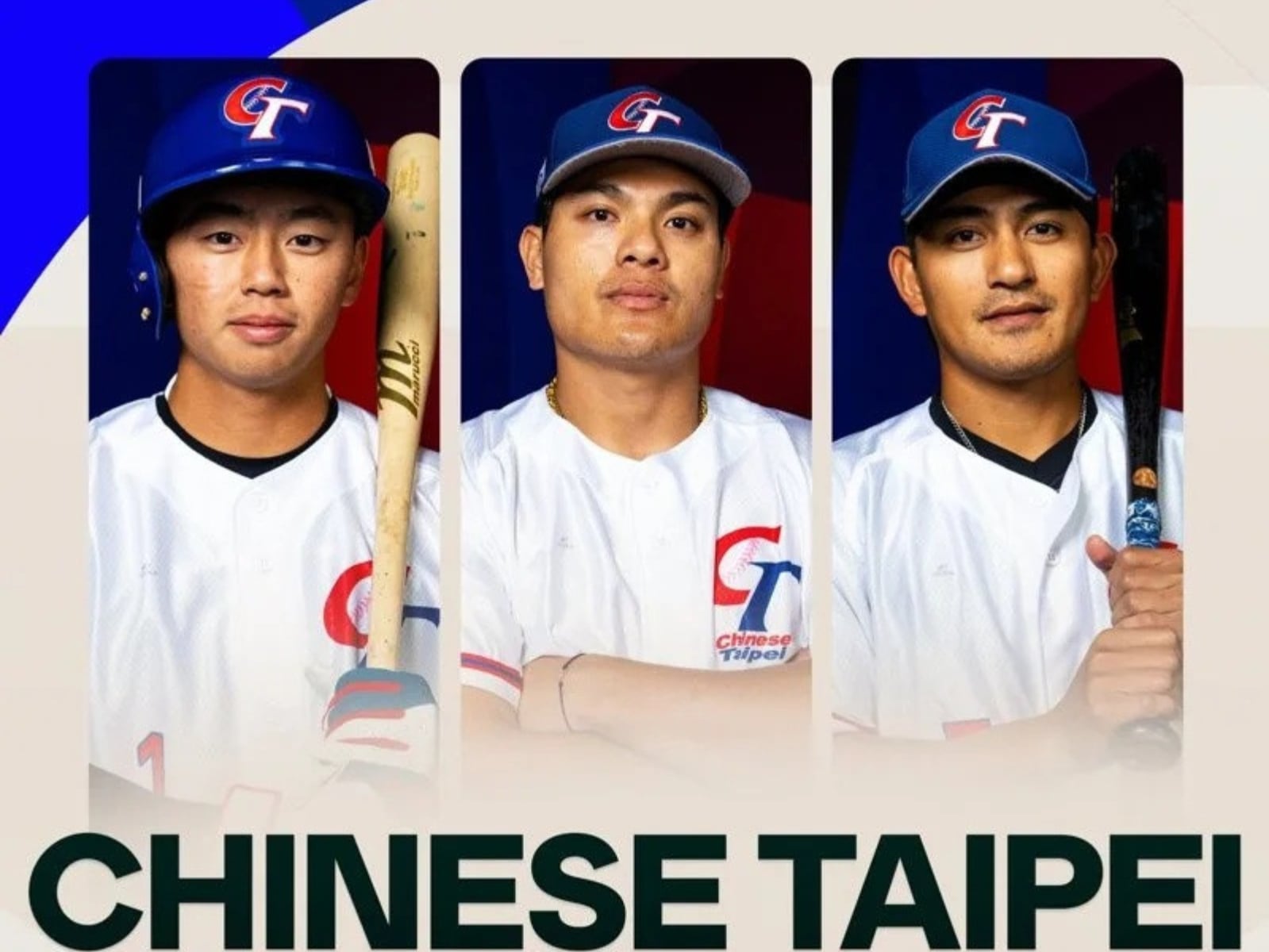 WBC 中華隊 30 人正式名單出爐！徐若熙確定入選、兩名台灣混血戰將也來了！