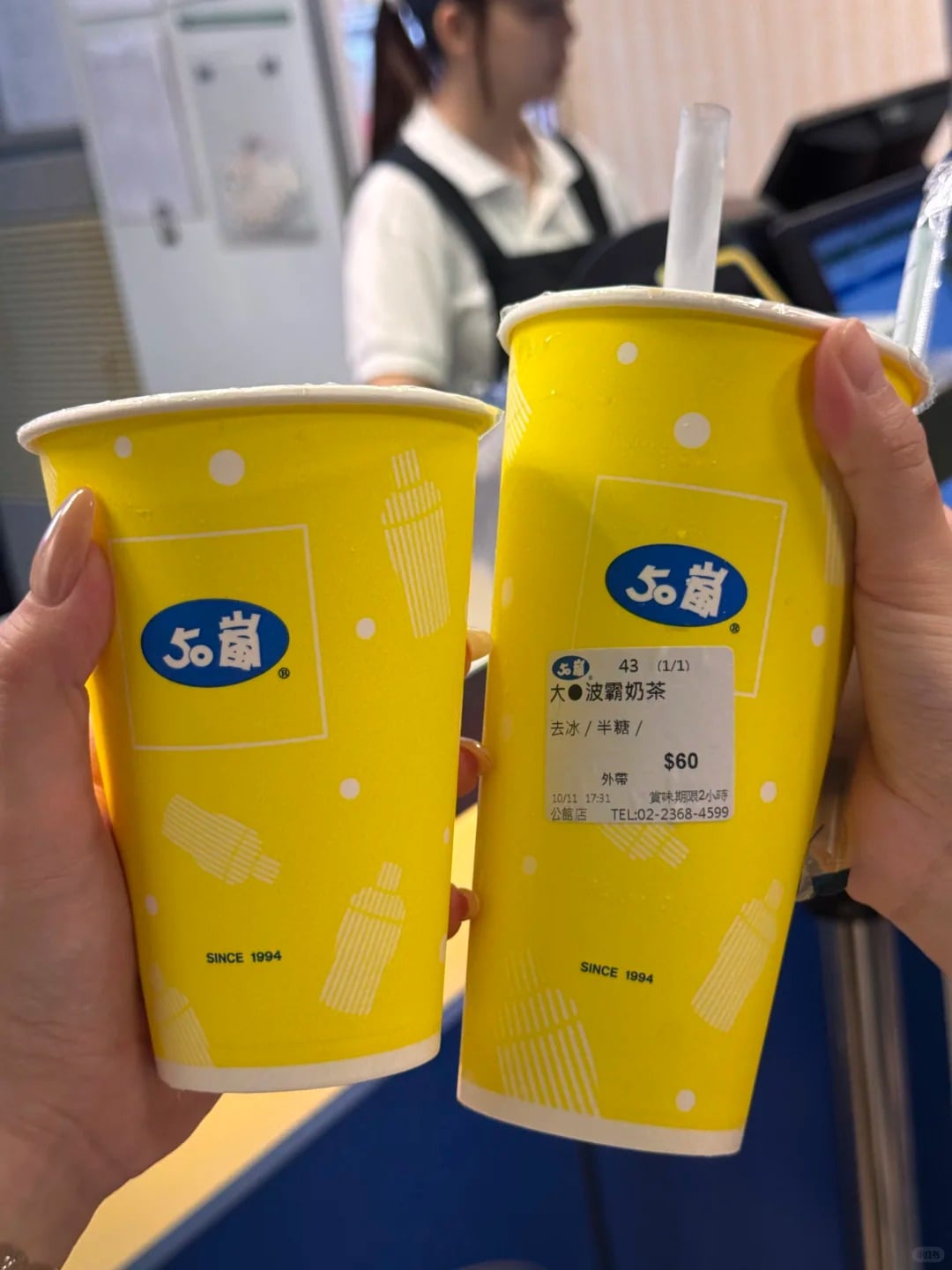 50 嵐金吧檯手是什麼、分店哪裡有？網友認證關鍵一次看！