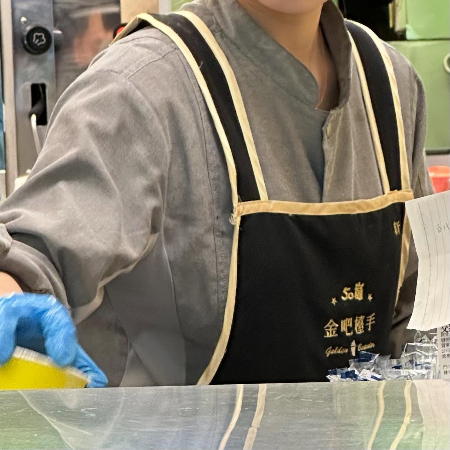 50 嵐金吧檯手是什麼、分店哪裡有？網友認證關鍵一次看！