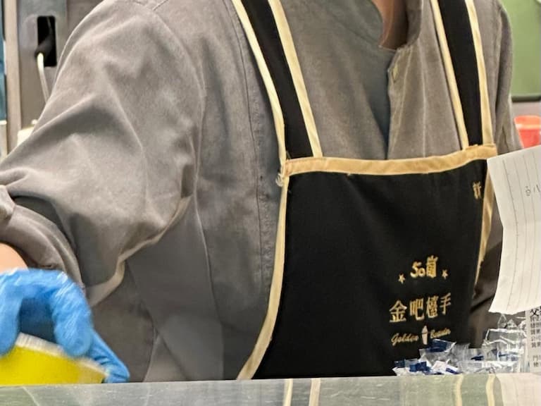 50 嵐金吧檯手是什麼、分店哪裡有？網友認證關鍵一次看！