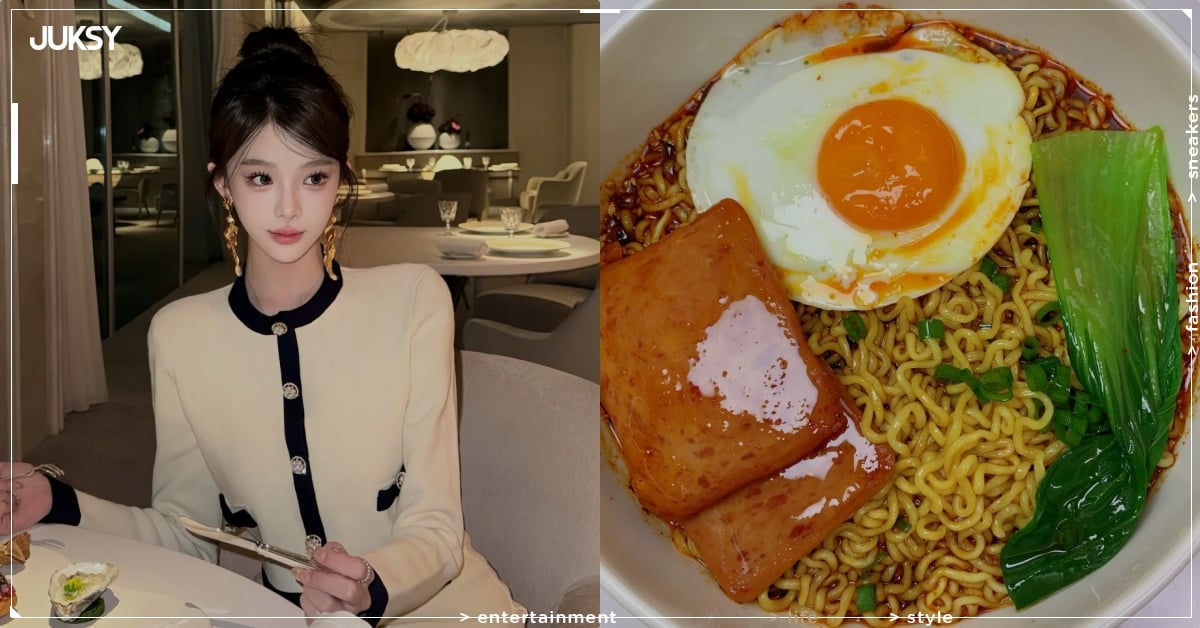 2026 拜金女特徵標準清單！鹹酥雞點 365 元、用四層衛生紙⋯你中了哪些？