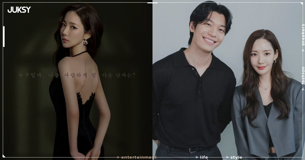 《Siren》朴敏英身高 164、體重 37 公斤纖細體態劇照曝光！粉絲叮囑：「要注意健康！」