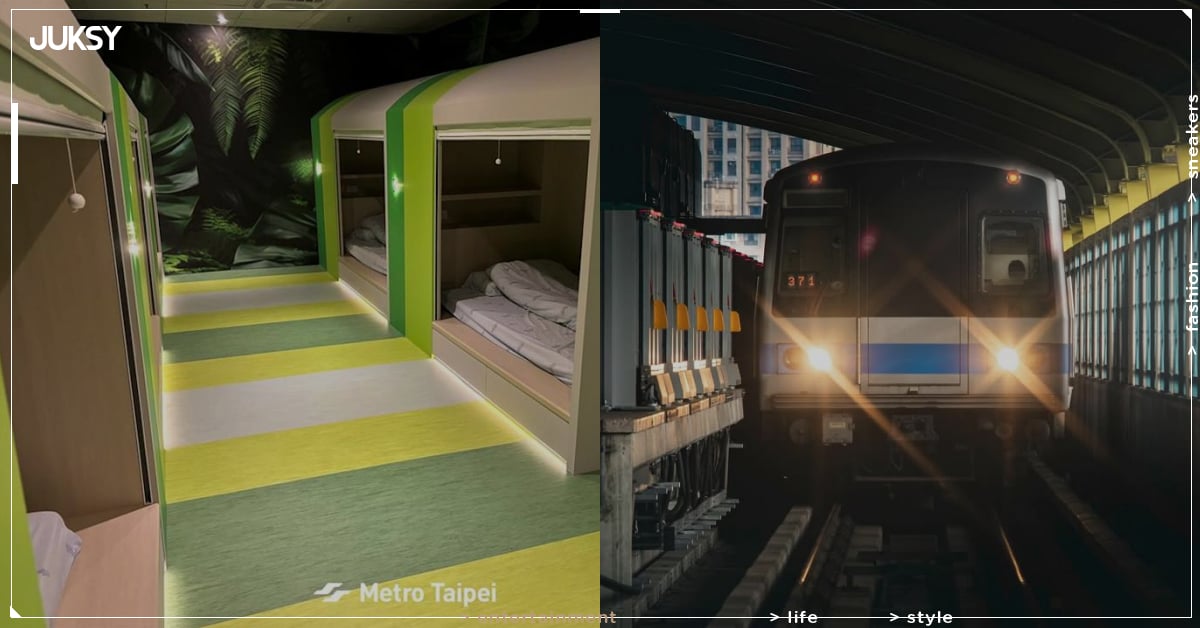 台北車站地底藏膠囊旅館！北捷證實僅 1 類人能用！