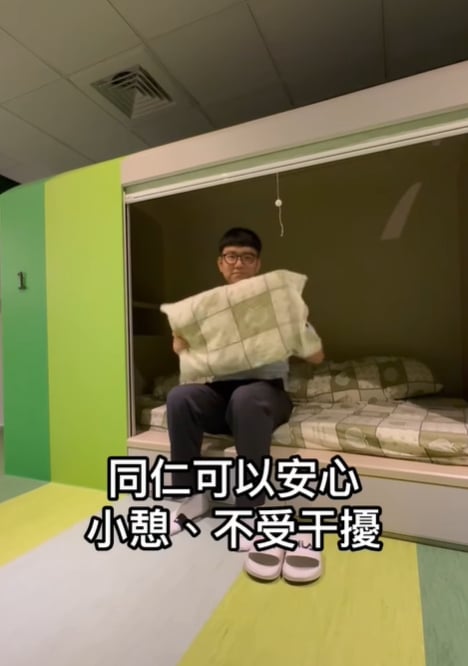 台北車站地底藏膠囊旅館！北捷證實僅 1 類人能用！