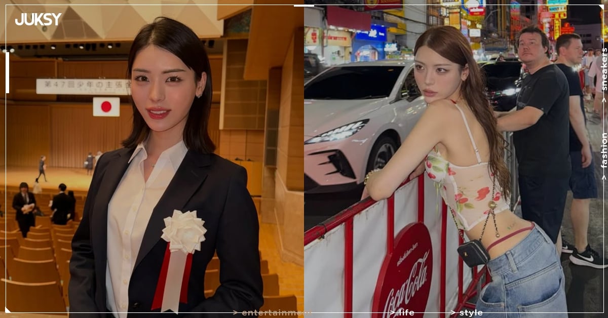 井手上漠爆出六本木陪酒！經紀公司回應真相了！