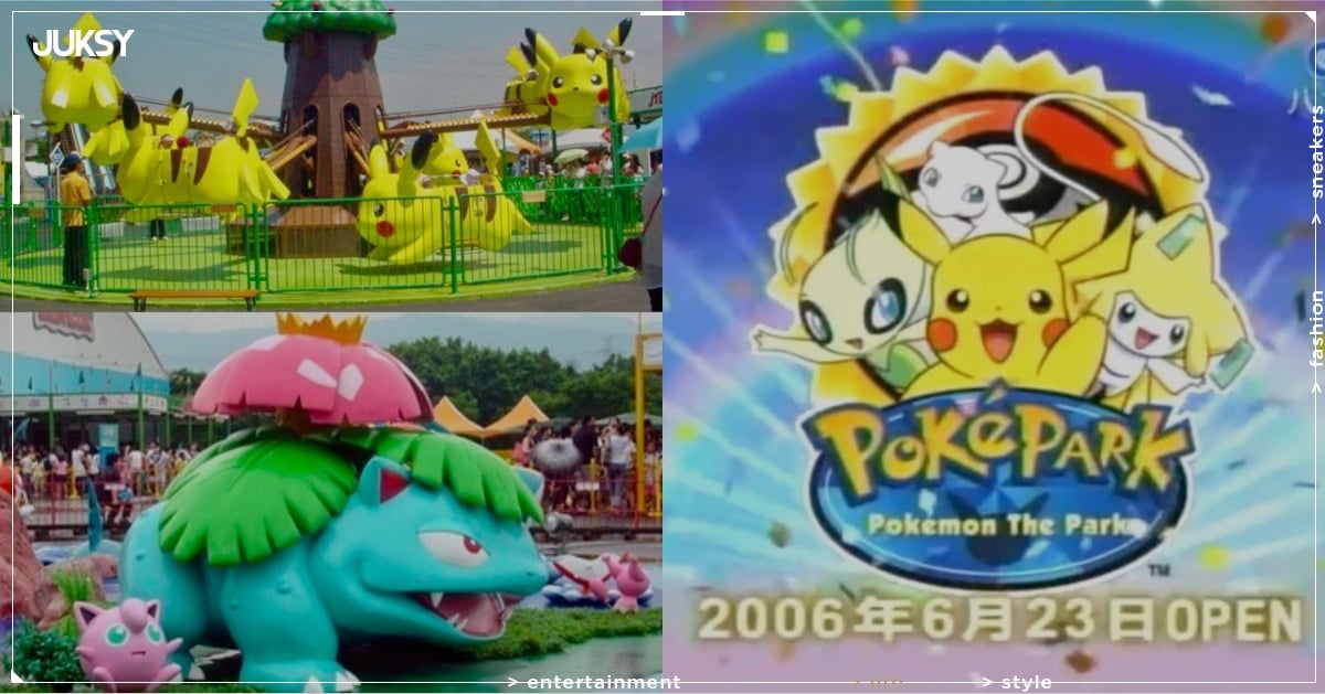 「寶可夢樂園」台灣也有過！2006 年曾快閃 3 個月，網友曬照掀回憶殺！