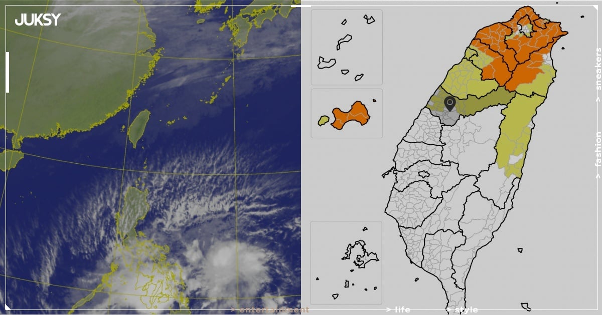 寒流狂襲北台灣低溫跌破 10 度！高山下雪機率曝光，各地氣溫一次看！