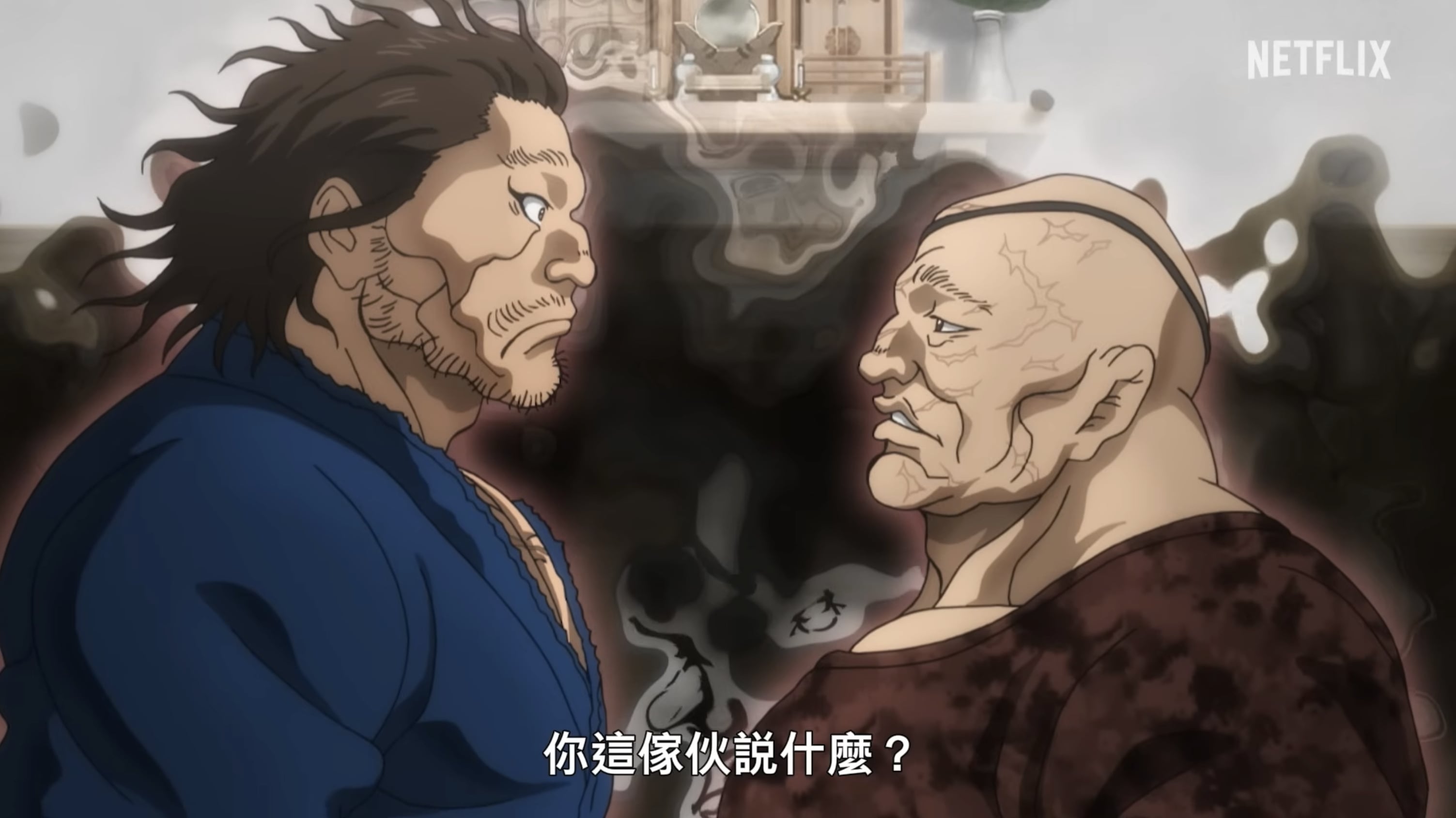 Netflix 獨家《刃牙道：無敵武士》全新預告片公開！宮本武藏復活大戰現代格鬥家