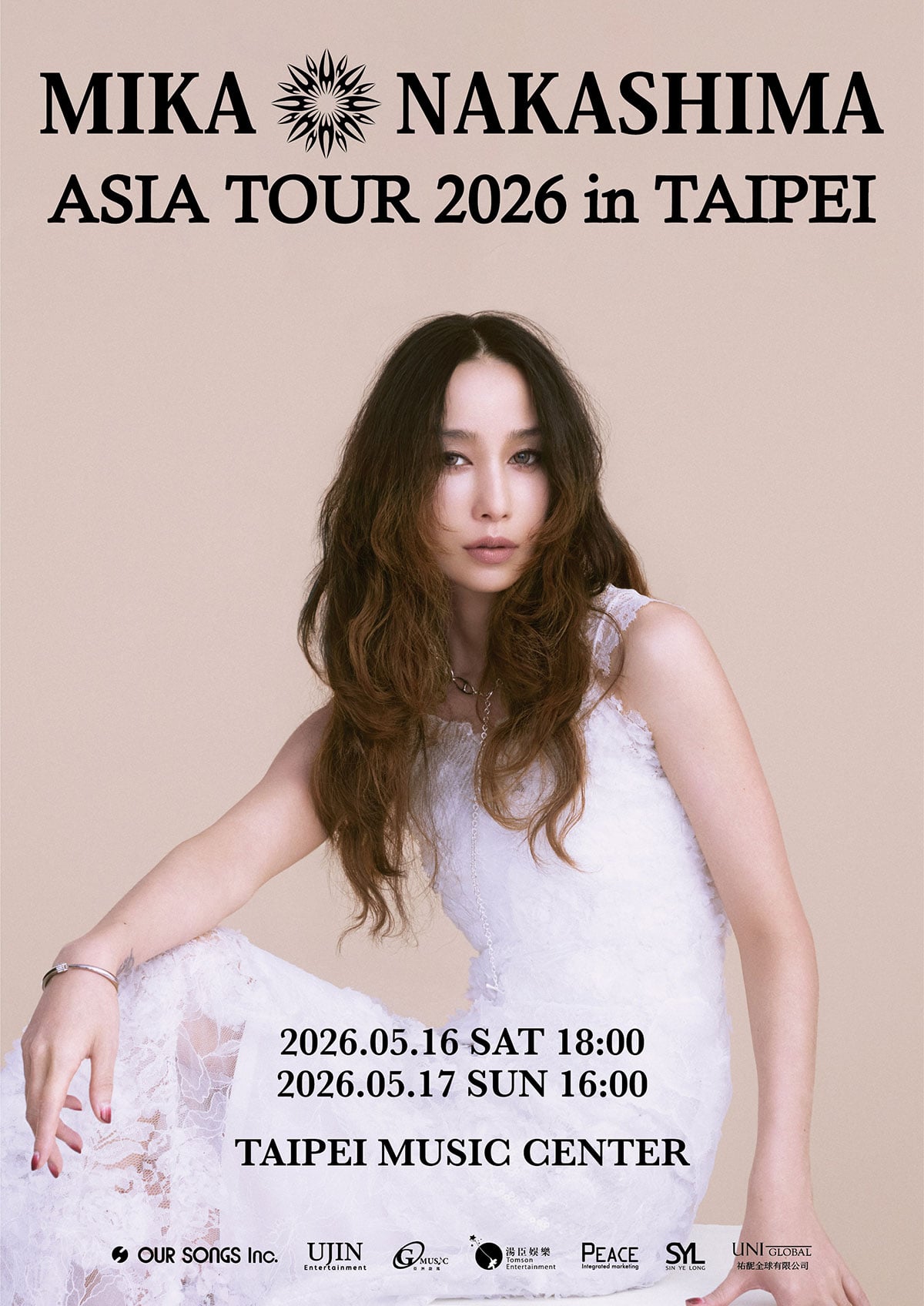 2026 台灣演唱會懶人包｜TWICE、i-dle、BTS 防彈少年團⋯完整資訊一次看！（持續更新）