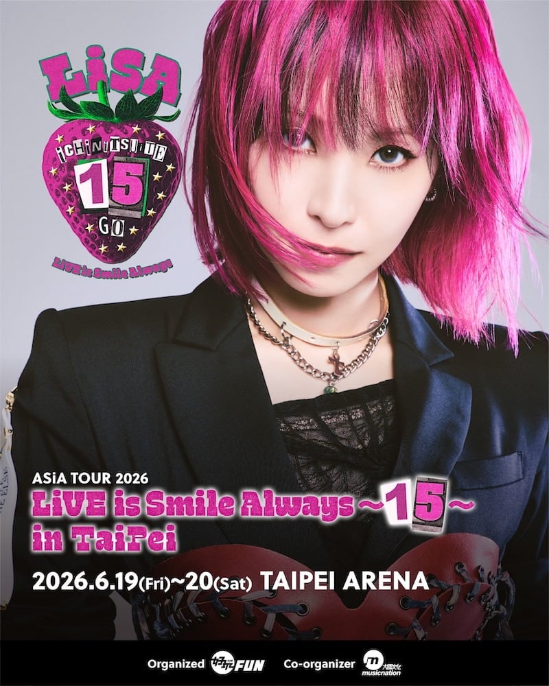 2026 台灣演唱會懶人包｜TWICE、i-dle、BTS 防彈少年團⋯完整資訊一次看！（持續更新）