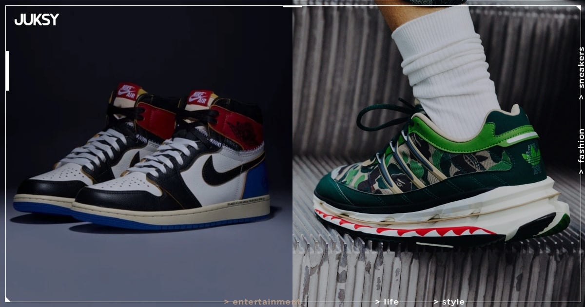 2026 年 2 月球鞋推薦：fragment x Union x AJ1 重磅登場！BAPE x adidas、atmos x ASICS 話題聯名不容錯過（不斷更新）