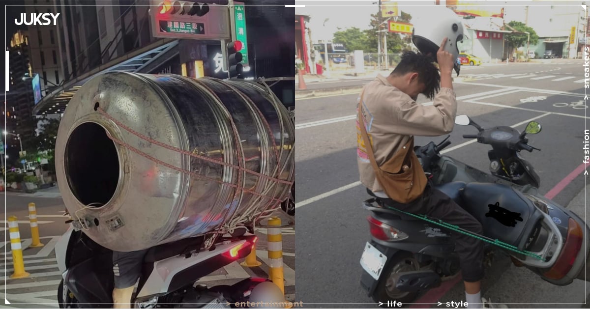 Threads 掀起「機車載物大賽」狂潮！10 萬網友朝聖⋯冰箱、水塔、喜宴桌通通上路引爆笑！